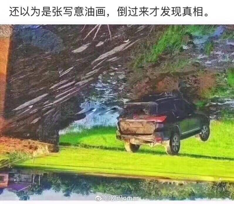 油画图.jpg