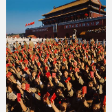 Screenshot-2018-3-19 red guard china mao at DuckDuckGo.png