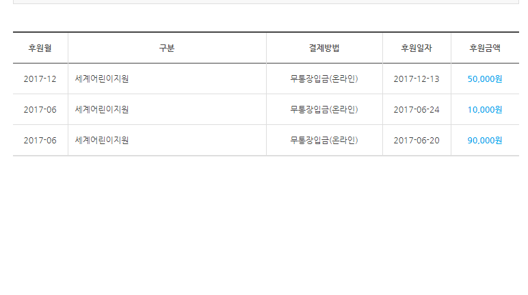 제목 없음.png
