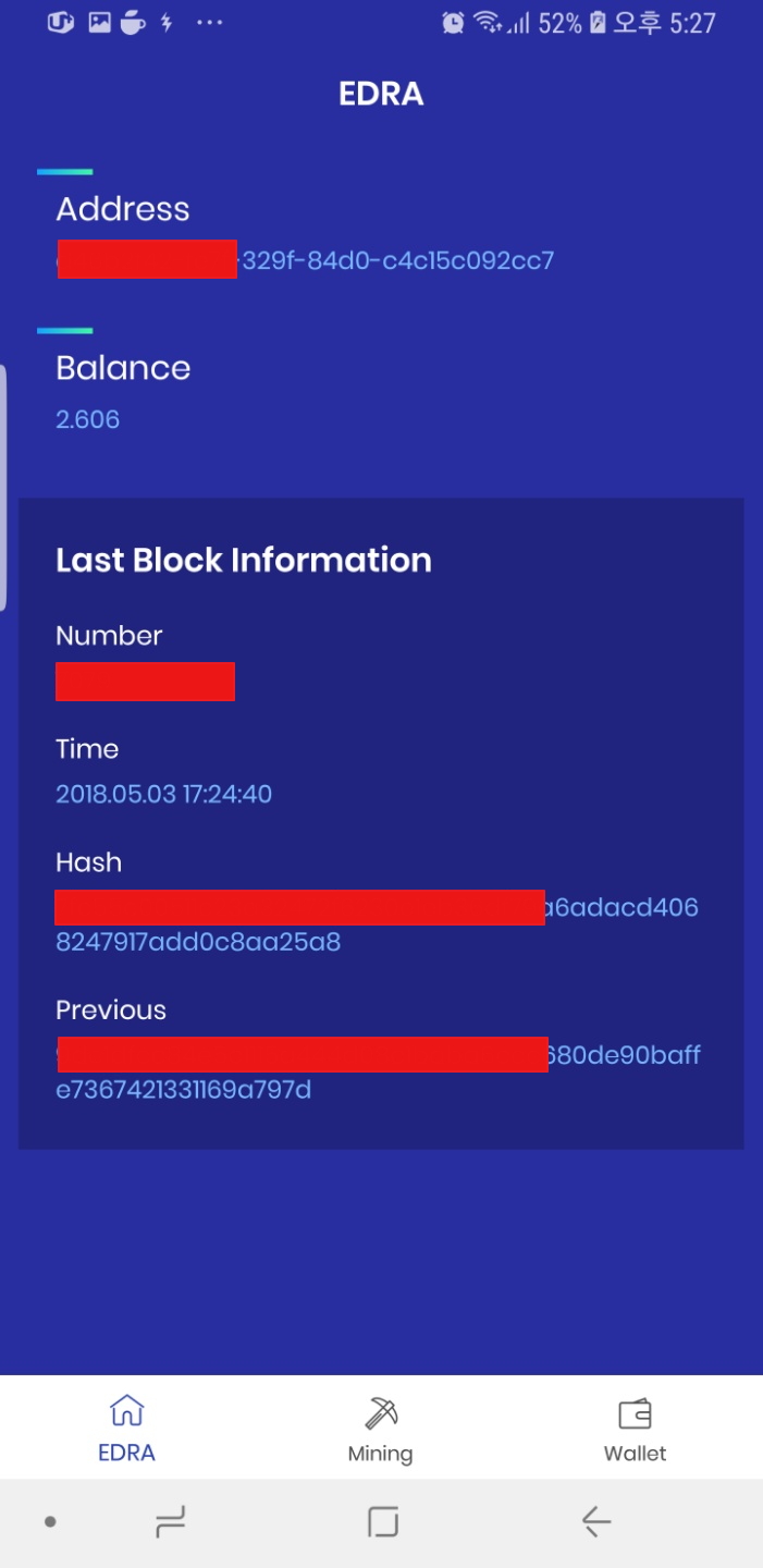 개구리 길건너기 게임으로 에드라코인 채굴하기..ㅎ — Steemit