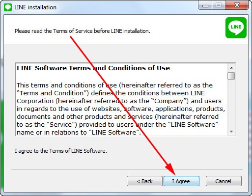 How-to-Install-LINE-Desktop-5.jpg