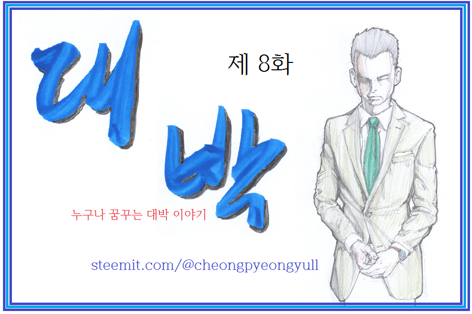 제목 없음.png