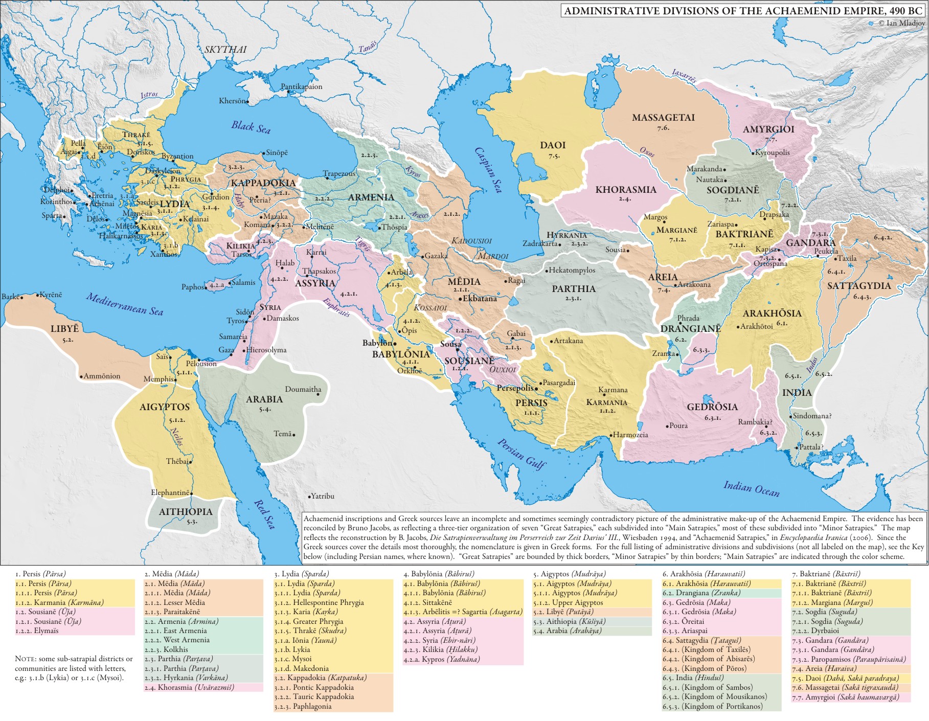 Achaemenid Empire.jpg