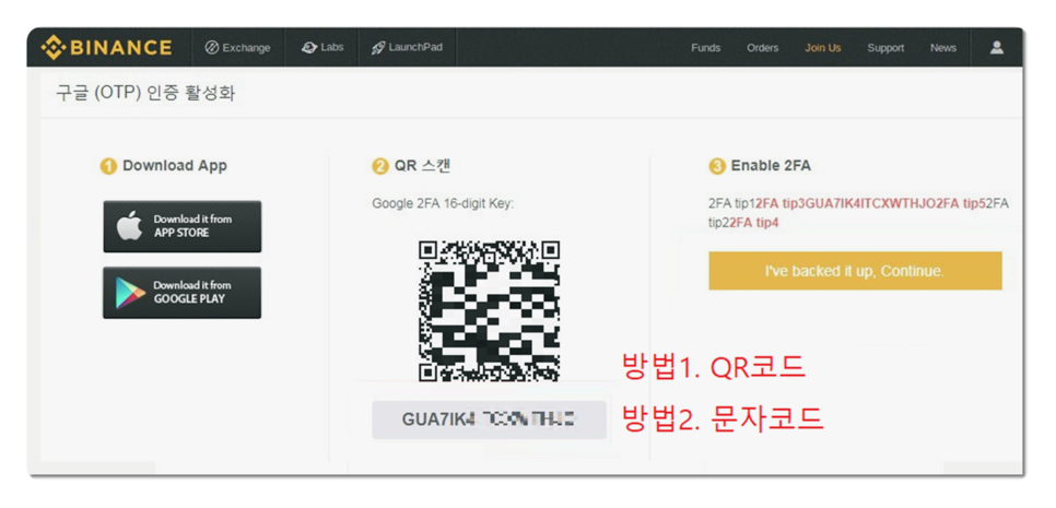 암쟅크눙미켕.png