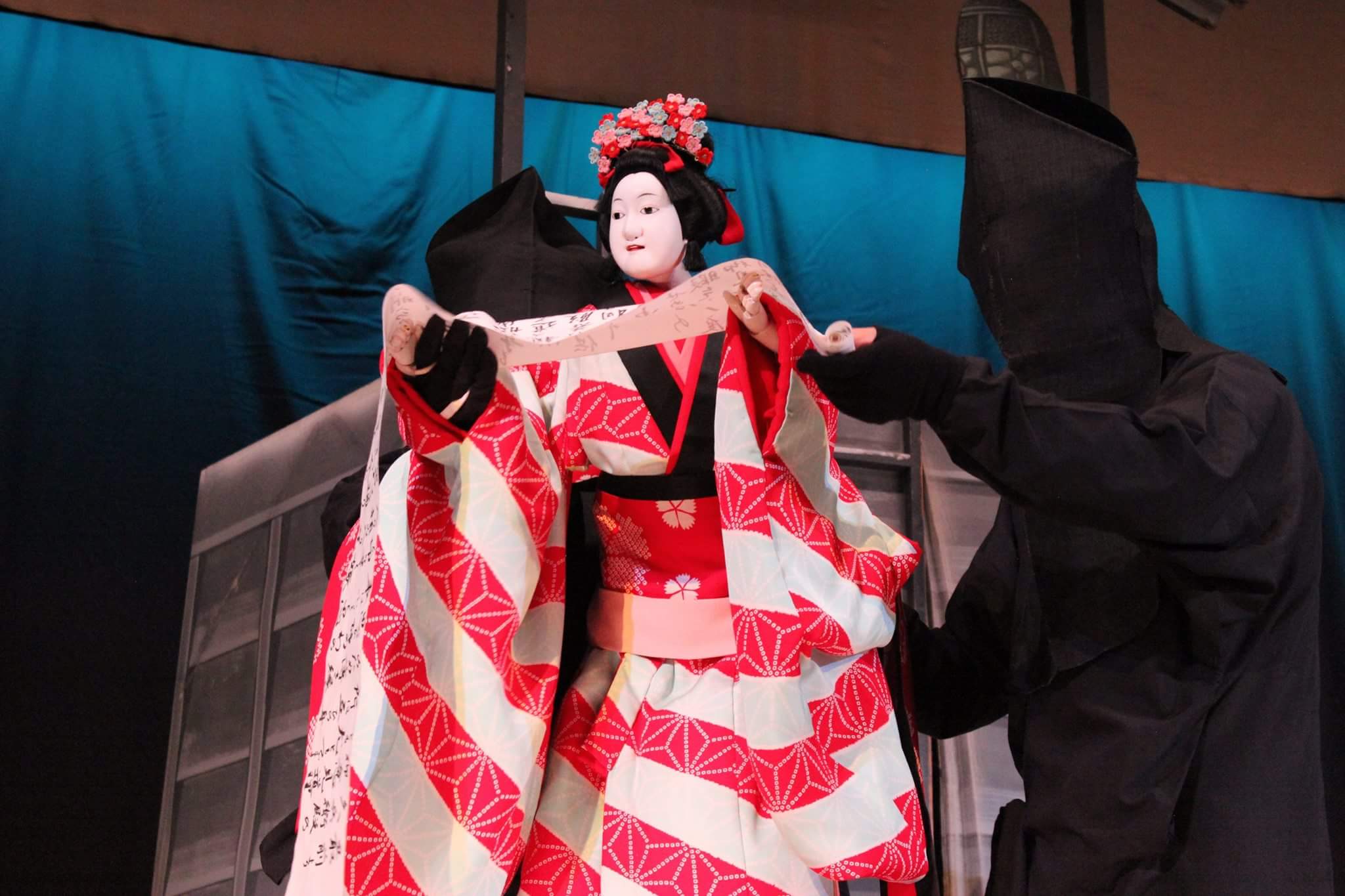 geisha (4).jpg