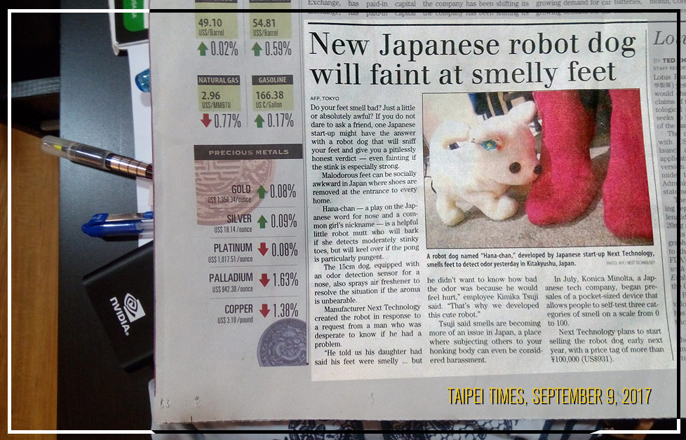 japanese-robot.jpg