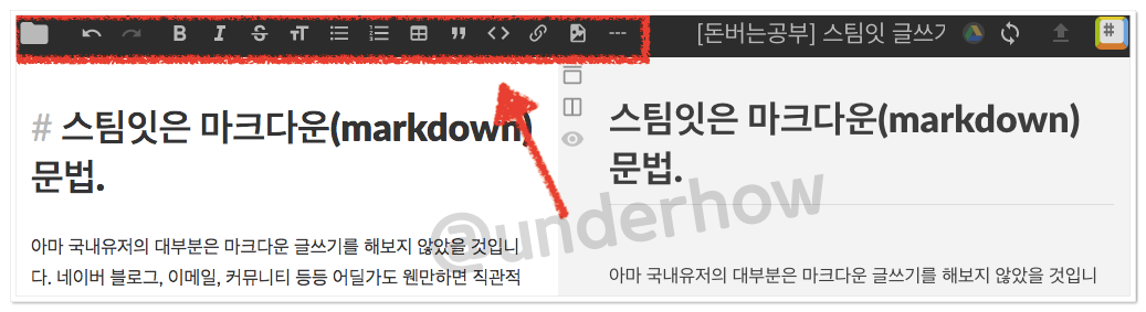 스크린샷 2018-01-02 오후 3.56.58.png