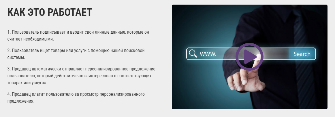 Xsearch (7) .png