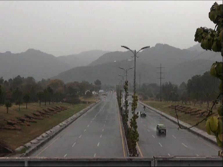 Today Weather In Islamabad The Capital Of Pakistan Steemit