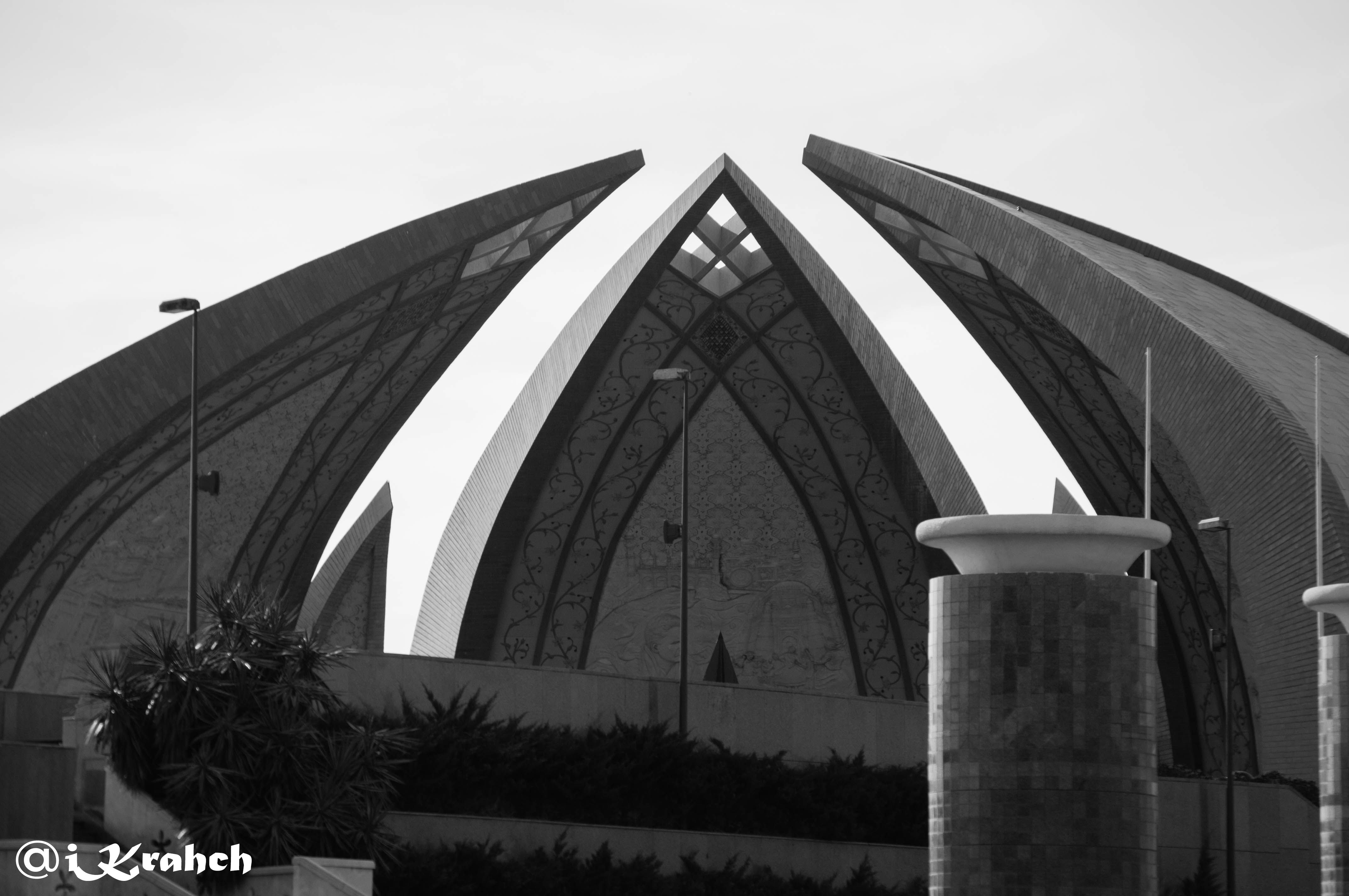 Pakistan Monument.jpg