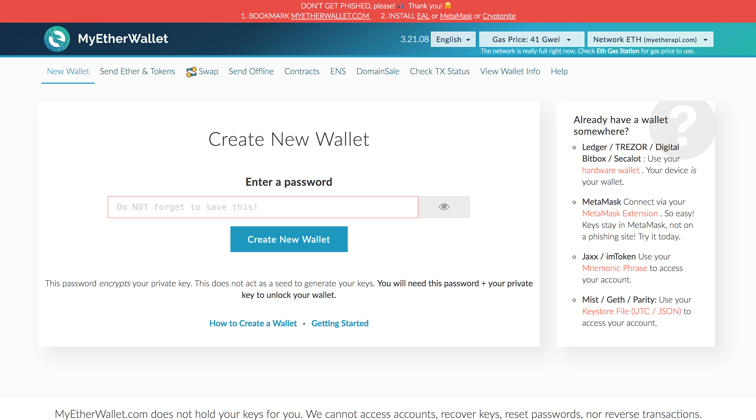 Wallets password