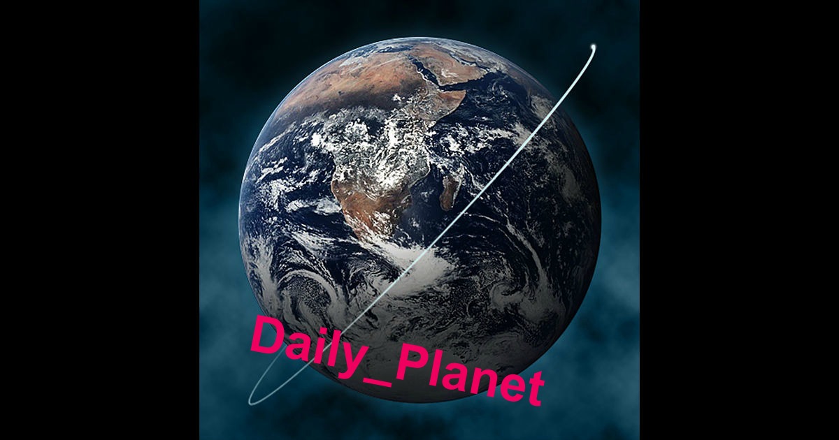 ##Daily Planet1.jpg