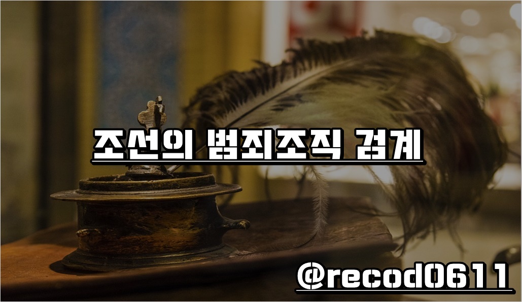 역사.jpg