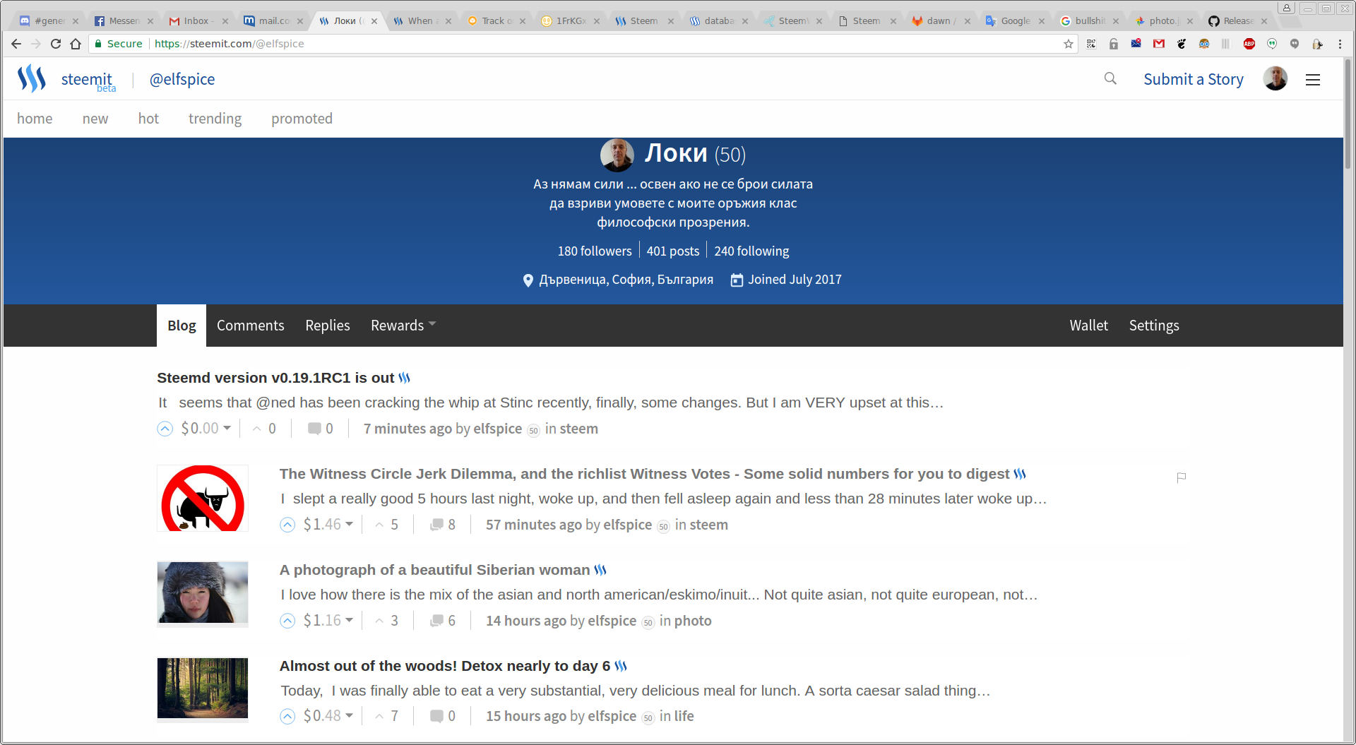 Screenshot from 2017-07-20 07-05-33.png