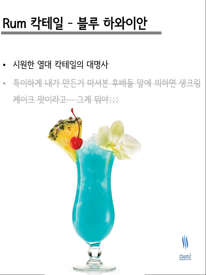 슬라이드0036.jpg