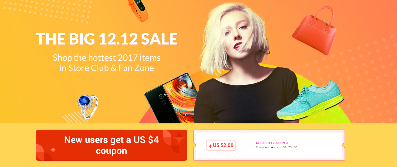 Aliexpress 12.12 sale.png