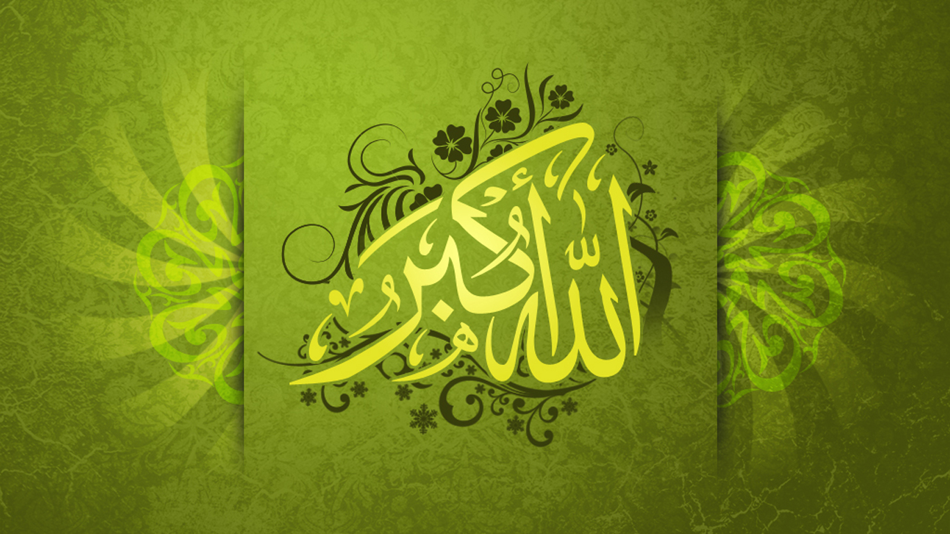 Islamic-Allah-hu-Akbar-wallpapers-1366x768.jpg