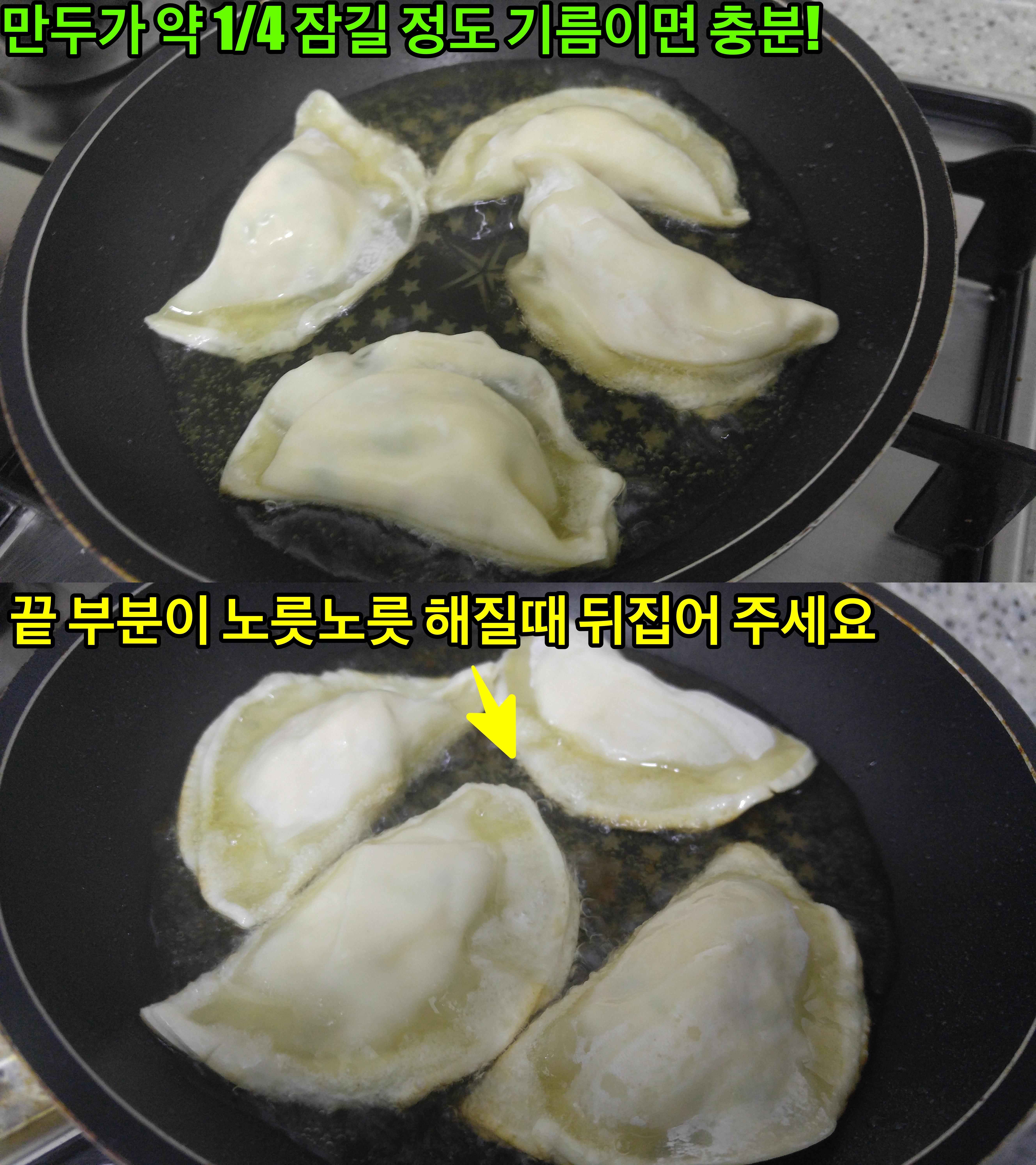 KakaoTalk_2017-08-08-15-26-12_Photo_52-down.jpg