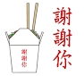 noodles.png