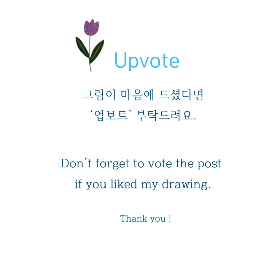 steemit drawing -봄을 사랑한 나무 14.jpg