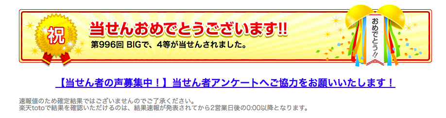 スクリーンショット 2018-04-01 23.16.38.png