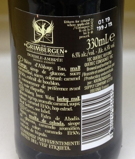 grimbergen-double4.jpg
