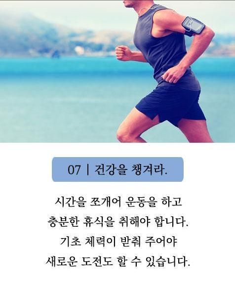 i_7j2Ud018svc1euqz53j2qhm2_lh70gc.jpg