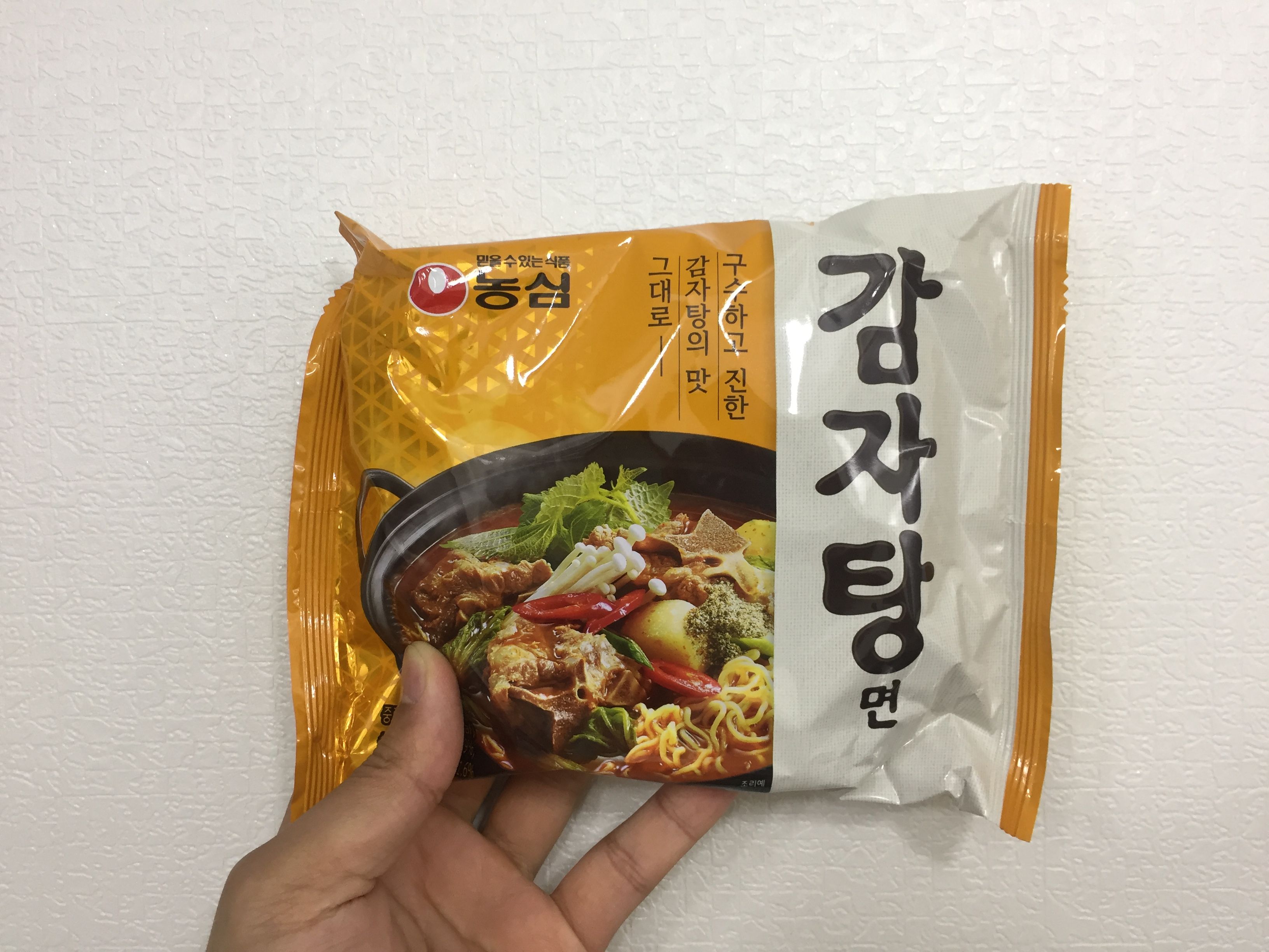 KakaoTalk_2017-10-17-19-35-20_Photo_17.jpeg