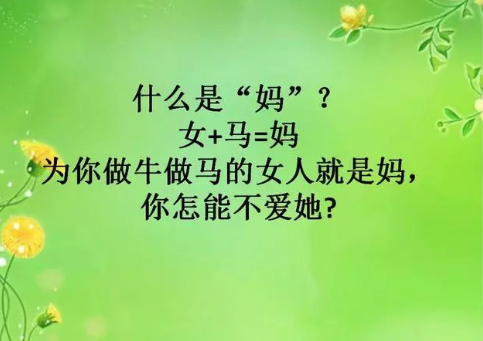 超级截屏_20180315_220158.png