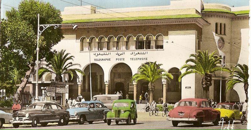 La poste, Casablanca....jpg