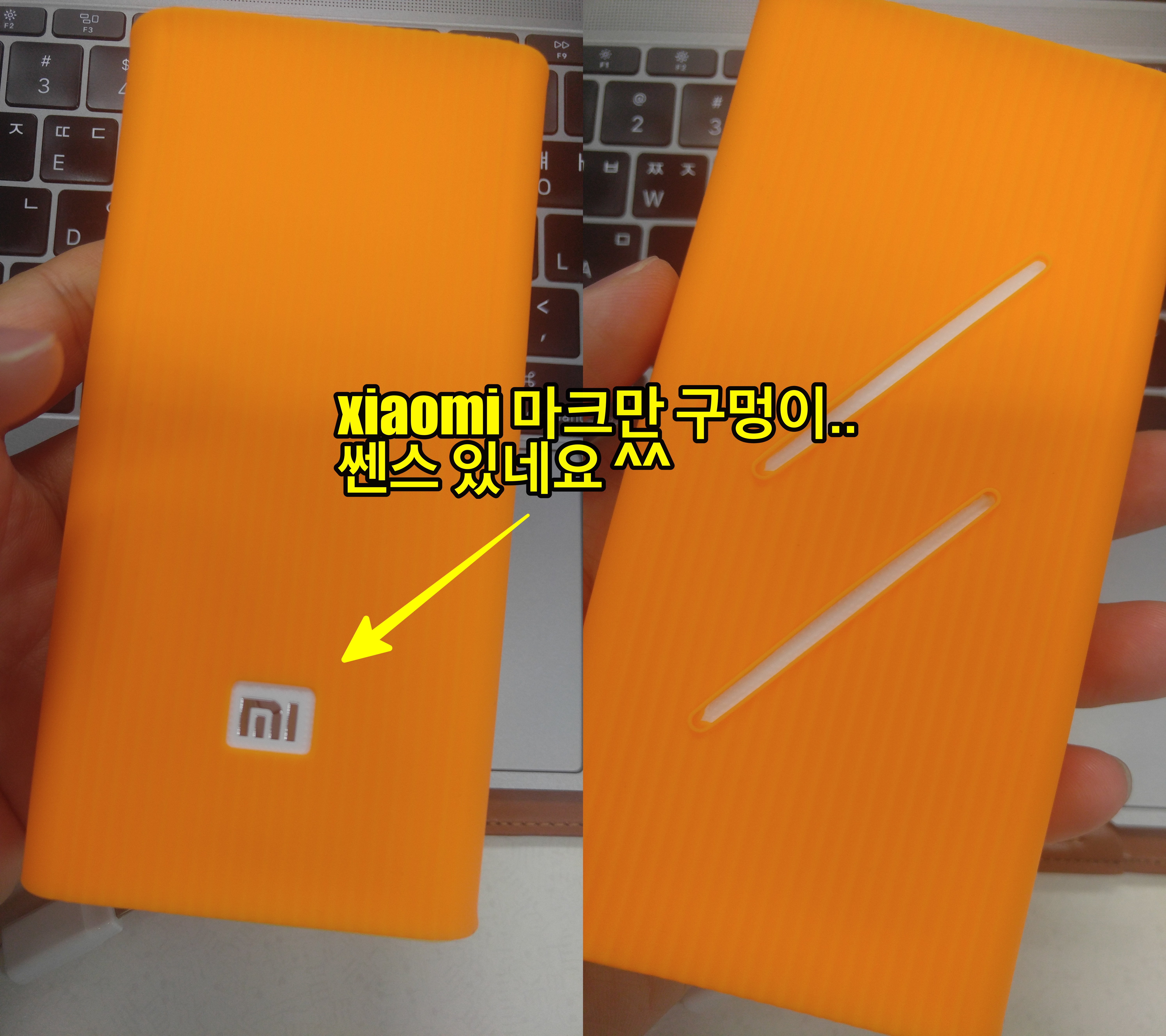 KakaoTalk_2017-09-08-00-08-33_Photo_7-side.jpg