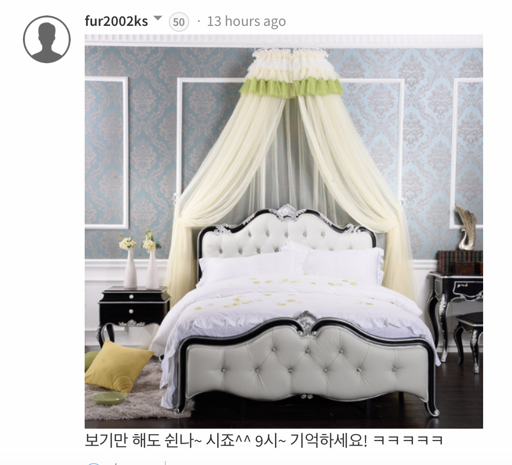 스크린샷 2017-08-07 오후 11.49.18.png