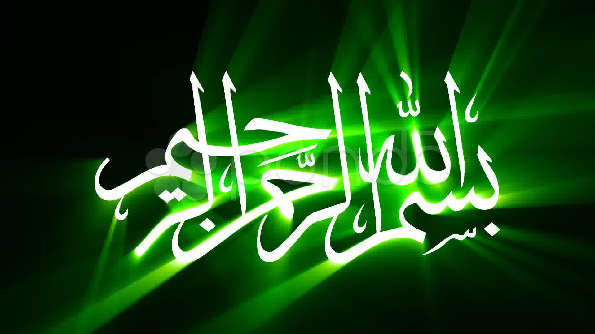 arabic-bismillah-animation-calligraphy-footage-010680441_prevstill.jpeg