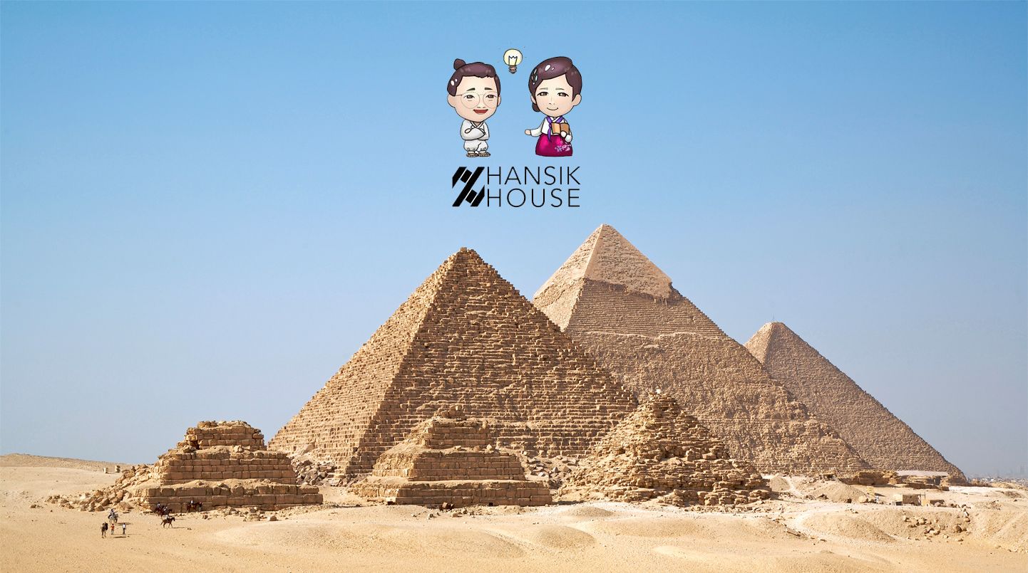 hansikhouse_pyramid.jpg