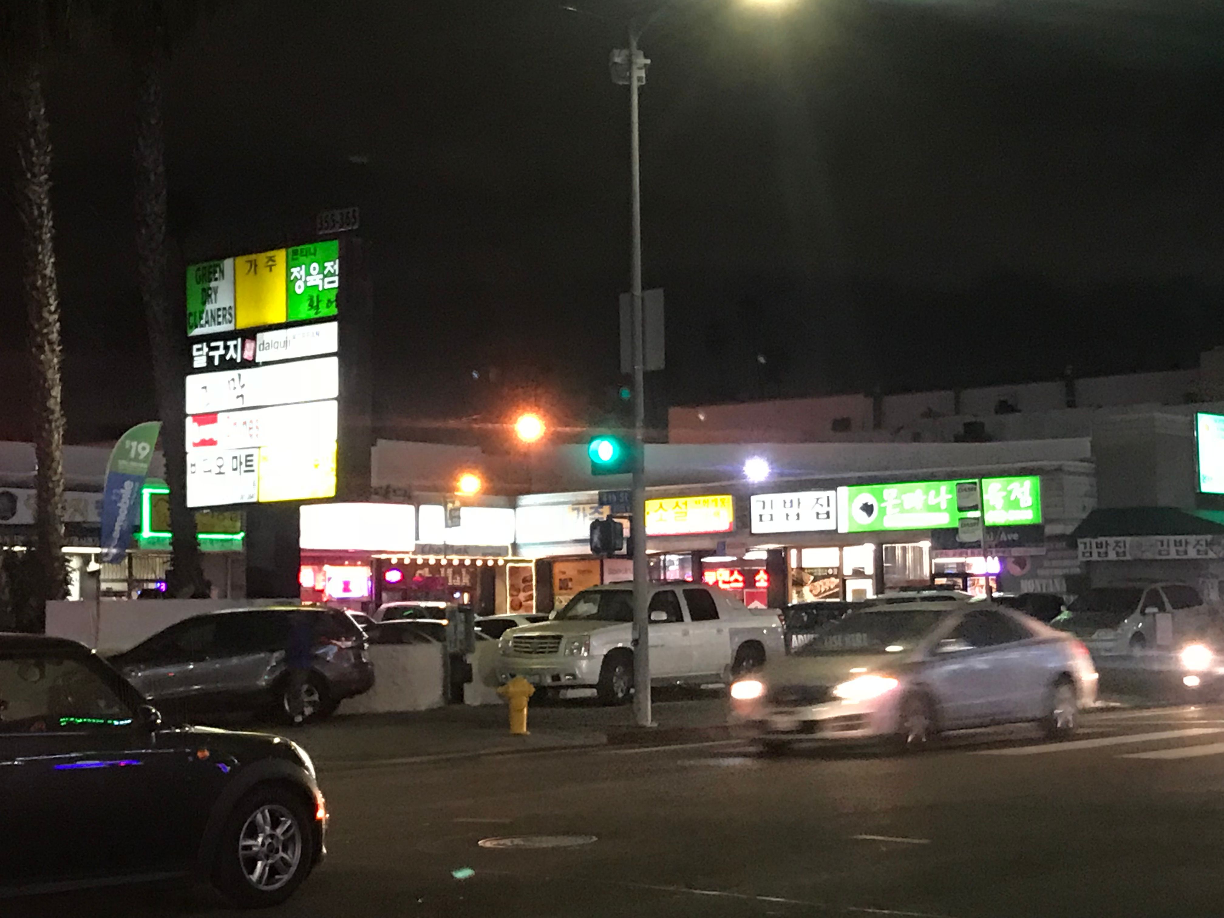 Dunkpay.com - 로스엔젤레스(LA)에서 비트코인 캐시 구매하기 — Steemit