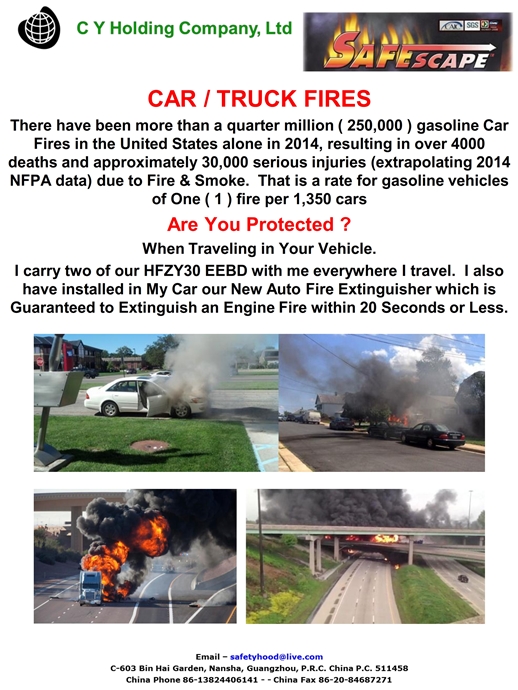 AUTOMOBILE - TRUCK FIRE EXTINGUISHER_001 email.jpg