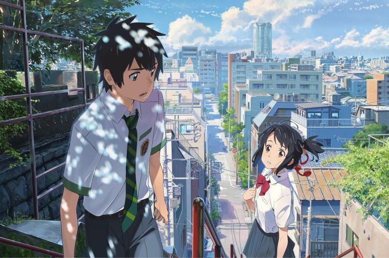 Animation Your Name 너의 이름은 君の名は Steemit