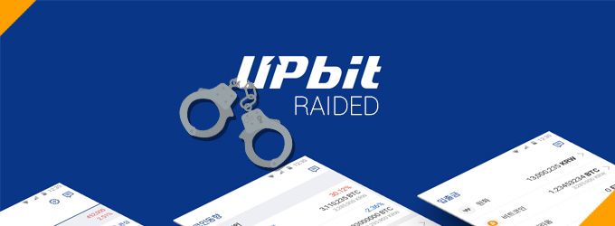 upbit raided.jpg