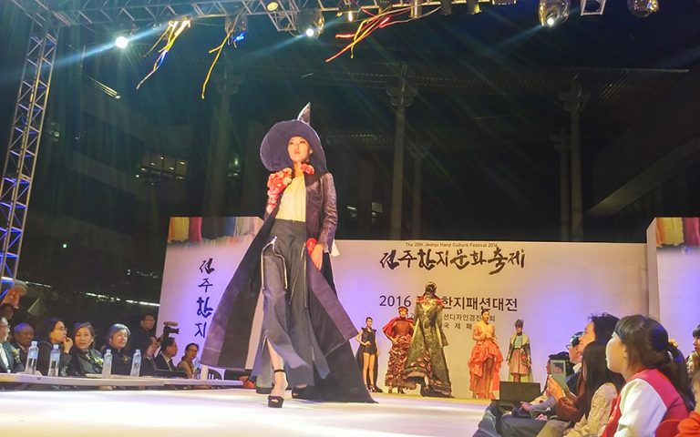 JeonJu-Hanji-Festival6-768x480.jpg