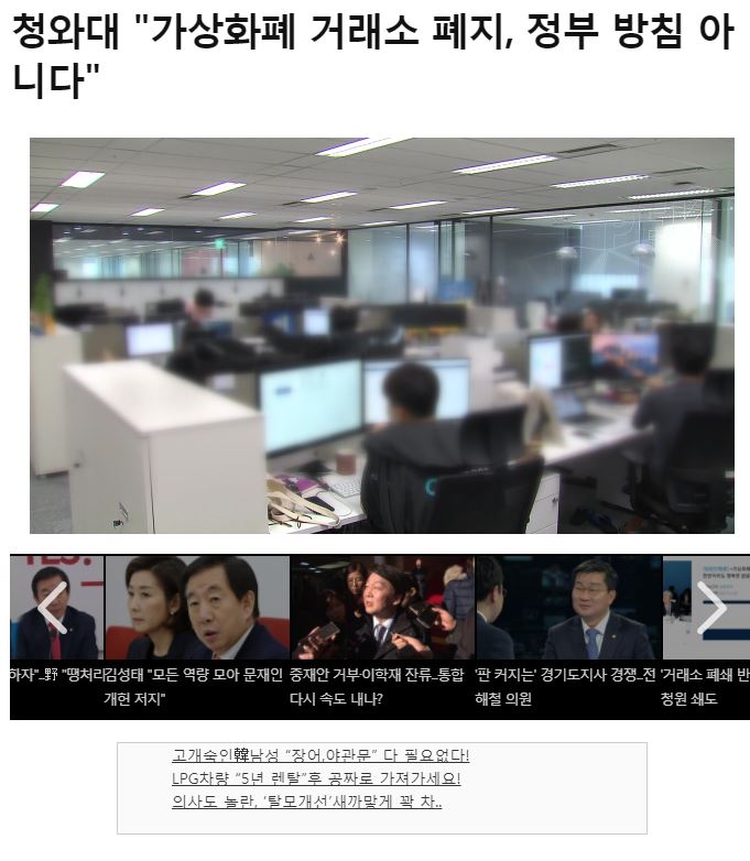 noff.JPG