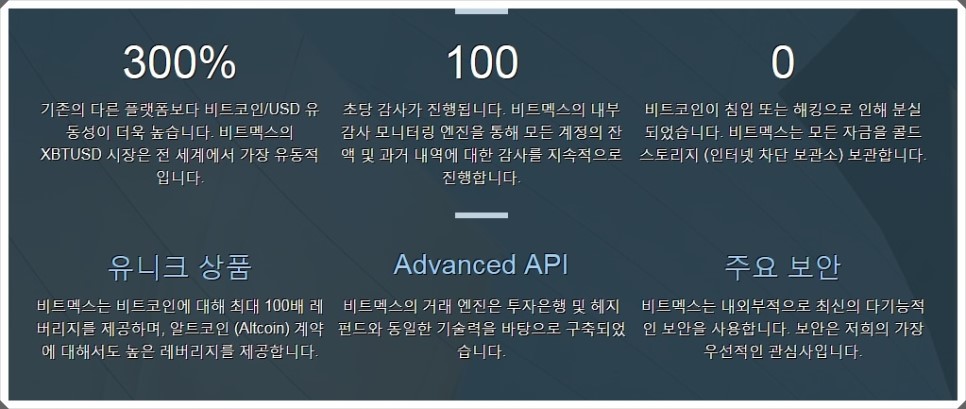 비트코인6.jpg