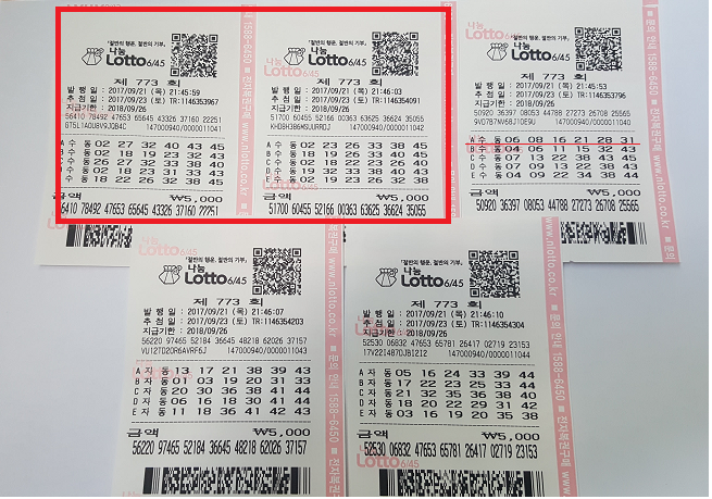 lotto773.png