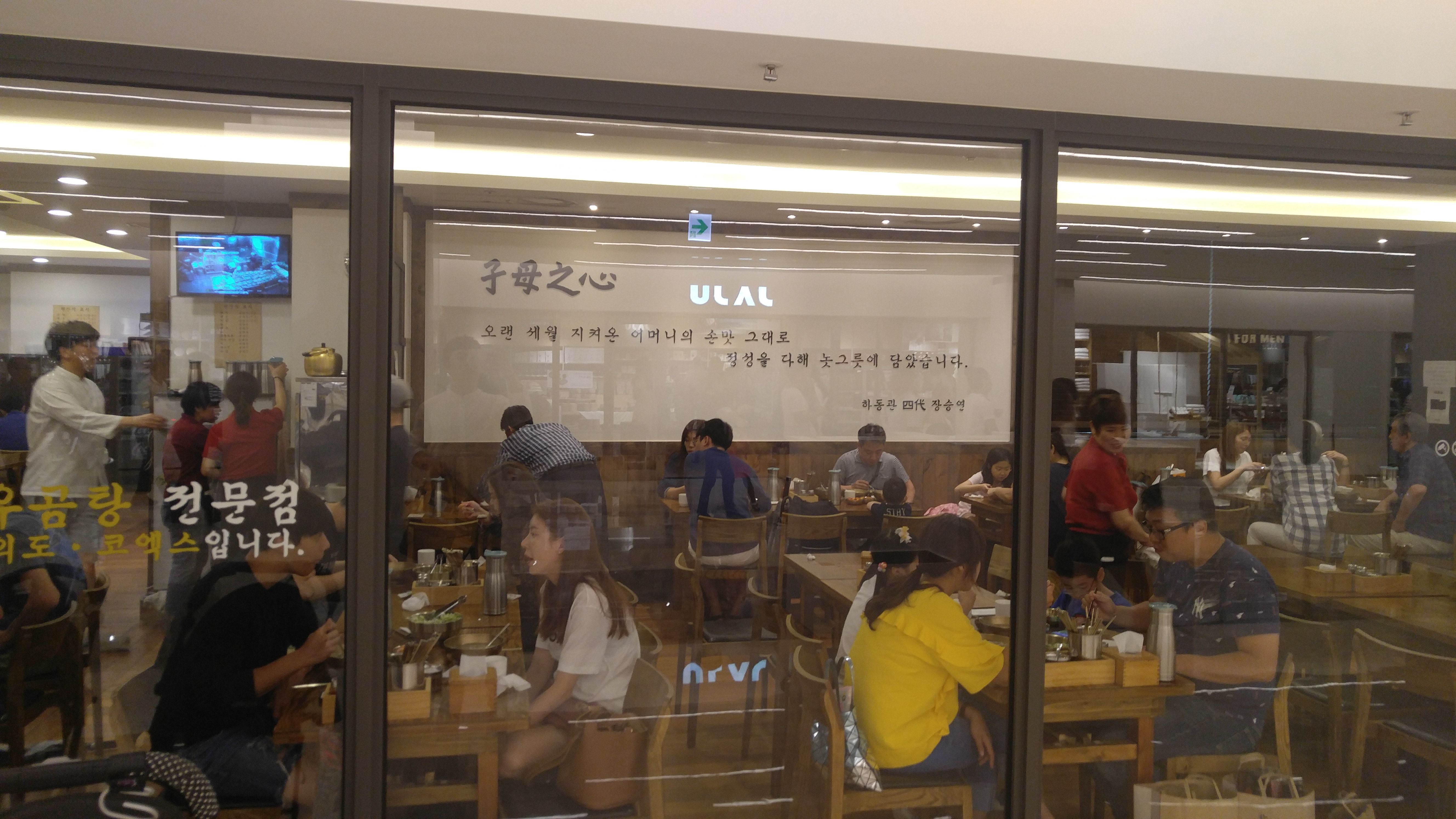 KakaoTalk_2017-08-15-22-46-28_Photo_70.jpeg