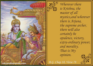 bhagavat gita.jpg