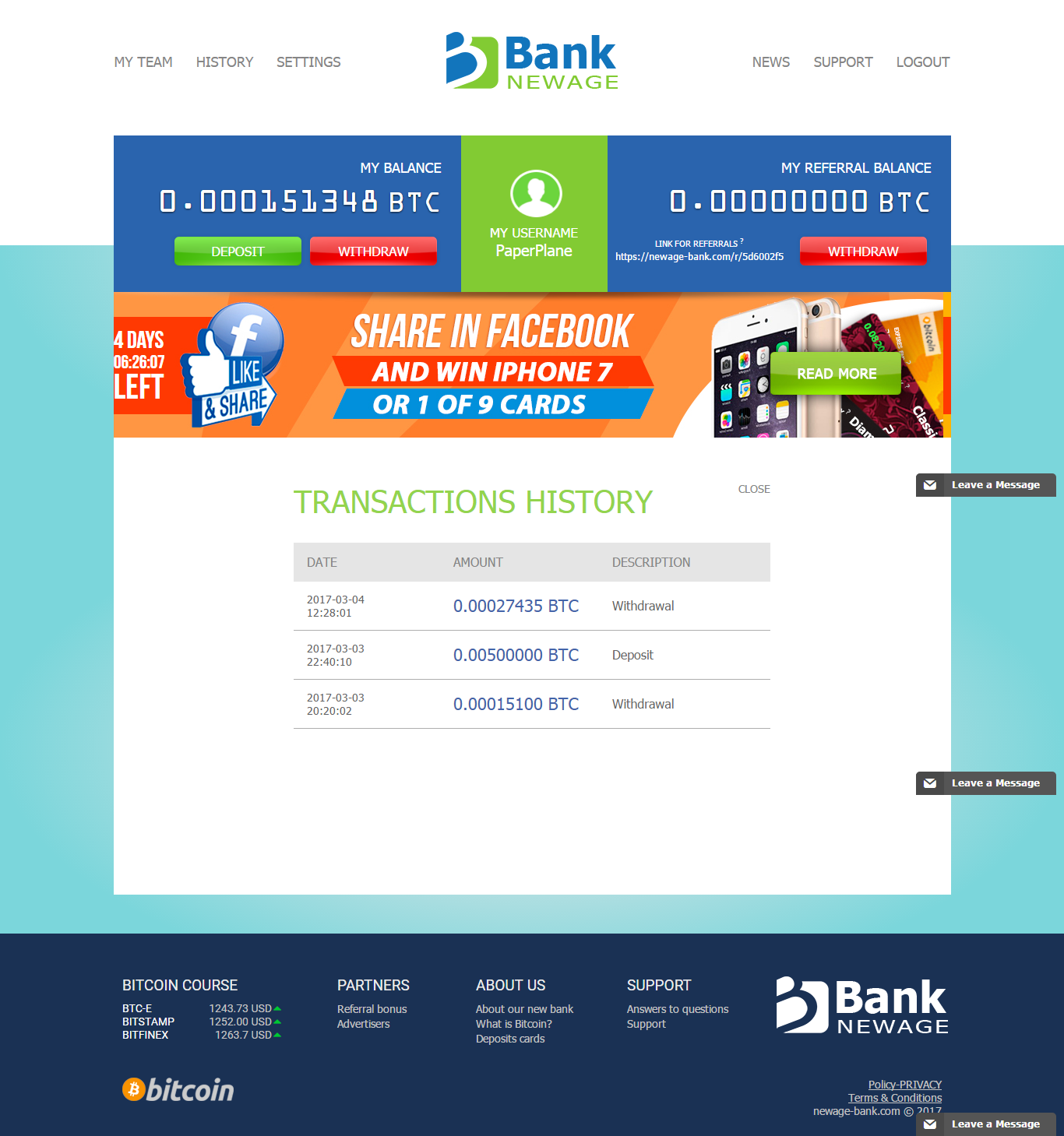 Support bank ru. Scam Bank. Banking scam. Bank is a scam. Bonus Advertiser.