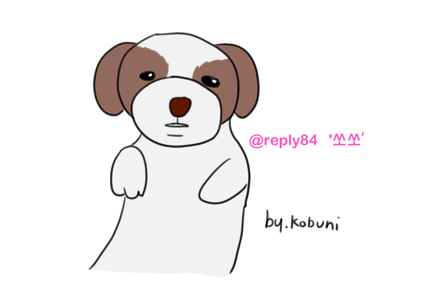 reply84.png