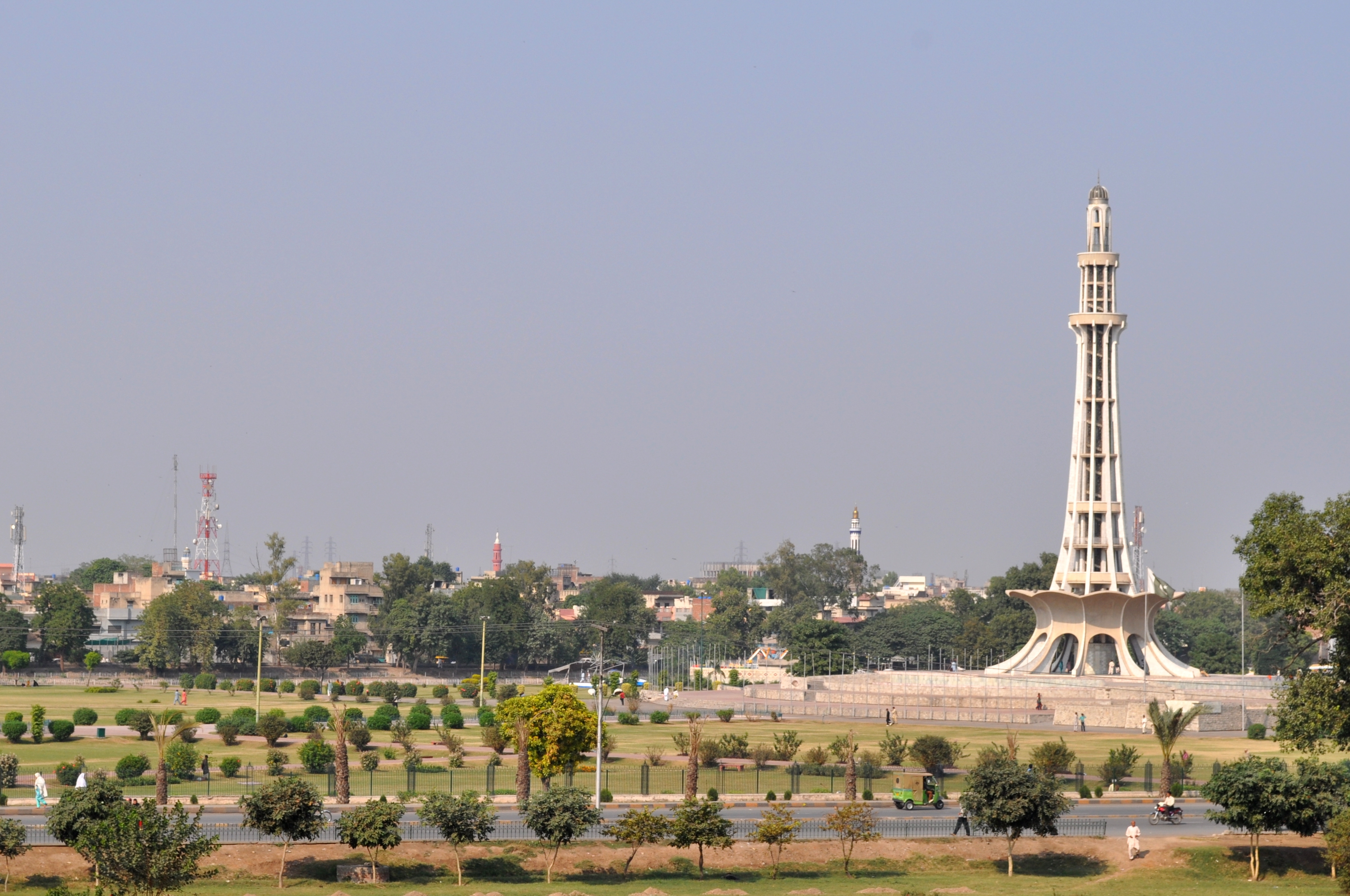 Minar-e-Pakistan.JPG