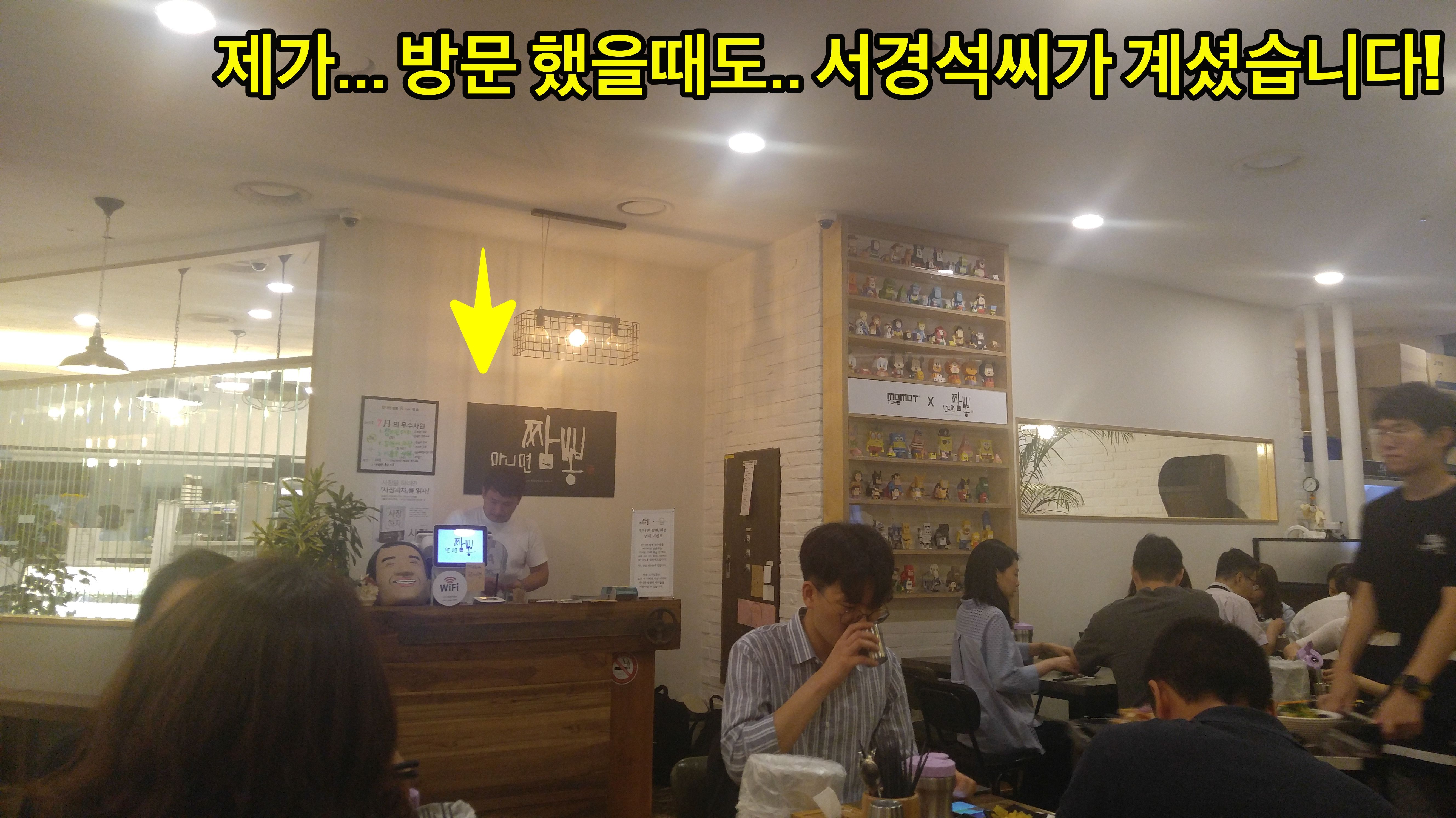 KakaoTalk_2017-08-26-07-56-08_Photo_26.jpeg