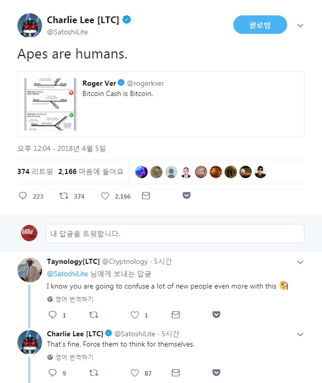 charlie lee.jpg