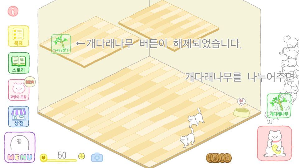 KakaoTalk_20180306_160628153.jpg